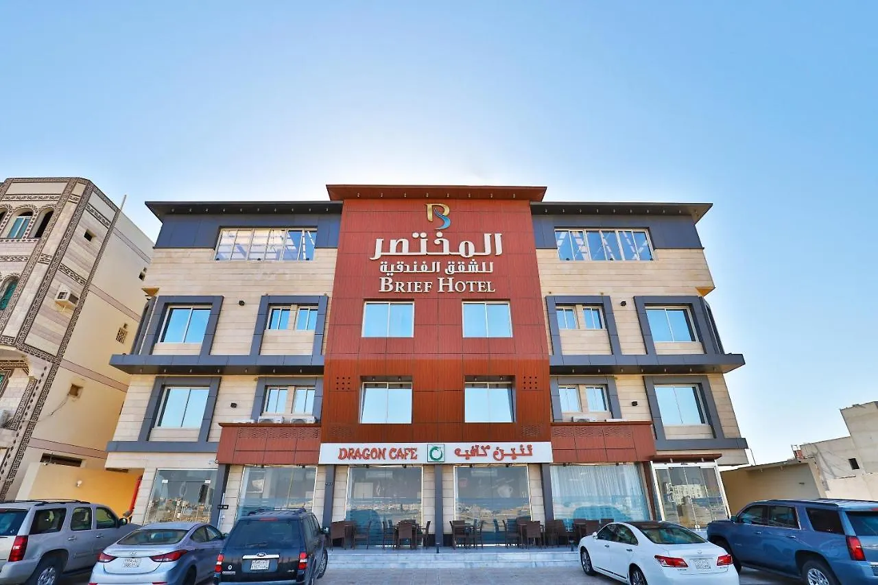 Hotel Top Residential Units Furnished Apartments Dżedda