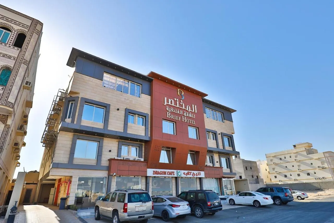Top Residential Units Furnished Apartments Dżedda