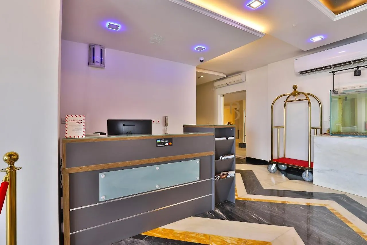 Top Residential Units Furnished Apartments Dżedda 4*,  Arabia Saudyjska